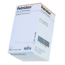 Цены в аптеках на Петнидан и другие лекарства от эпилепсии