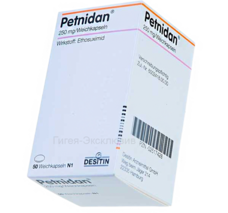 Приобретение Петнидан из немецких аптек в Москве, в наличии