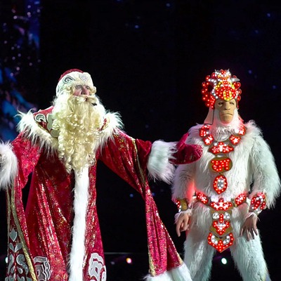 Дед Мороз и Царь Обезьян Хануман