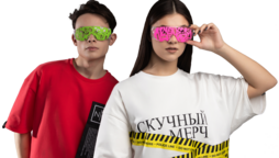 мерч под ключ