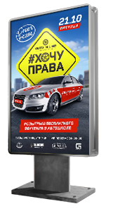 Яркий и запоминающийся дизайн