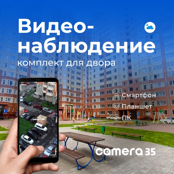 Магазин Владия Череповец Каталог Магазин Владия Череповец Каталог