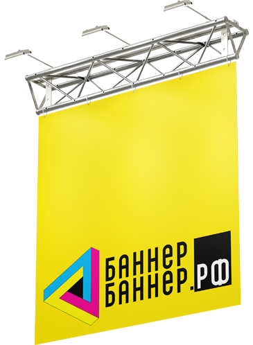 Стандартный баннер