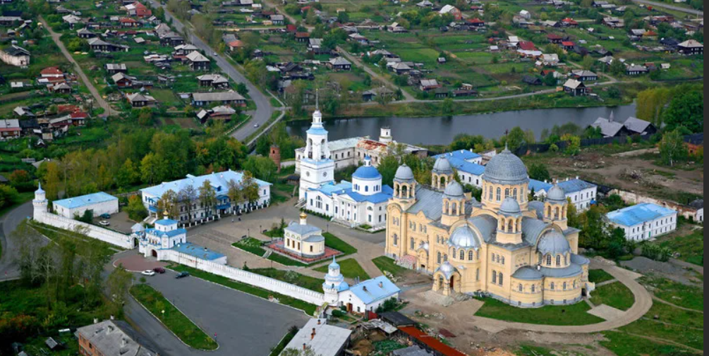Города россии свердловской области