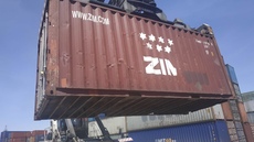 Морской контейнер 20 футов (ZIMU1135606)