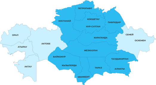 Карта доставки по казахстану