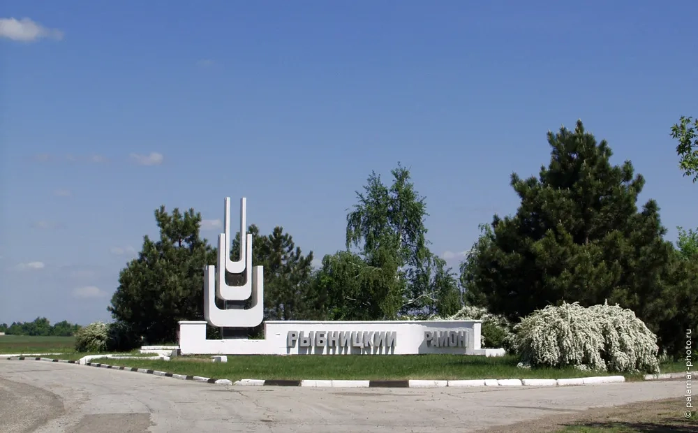 фото В. Иванова