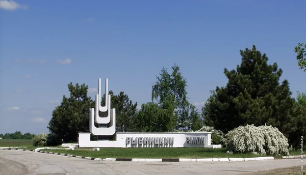 фото В. Иванова