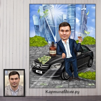 Корпоративные подарки сотрудникам, коллегам, начальству, оригинальные подарки, шарж по фото заказать
