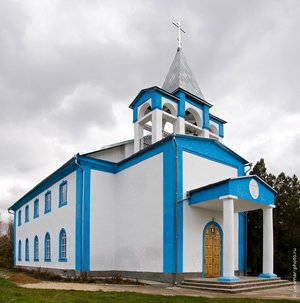 фото А. Паламарь 