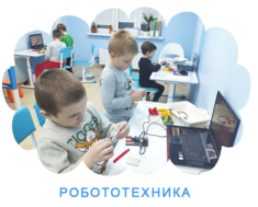 Раннее развитие Детский центр Нижний Новгород
