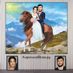Шарж по фотографии, подарок на свадьбу, горы, природа, молодожены на коне