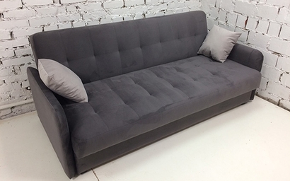 Купить Диван В Казани В Наличии