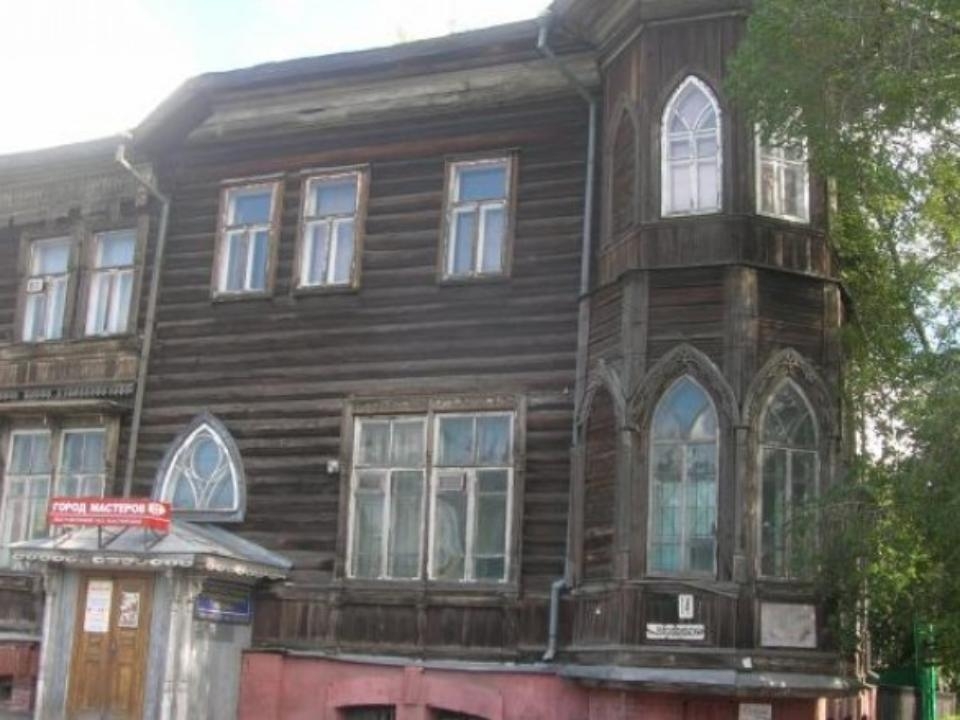 нет картинки