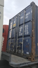 Морской контейнер 20 футов (WHLU2908744)