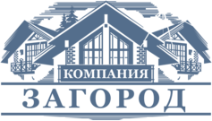 компания Загород
