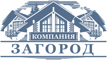 компания Загород