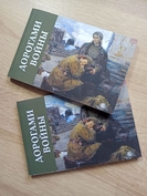 издательство книг