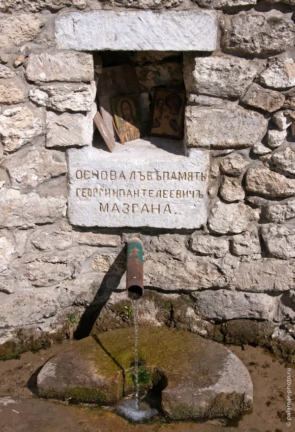 фото А. Паламарь 