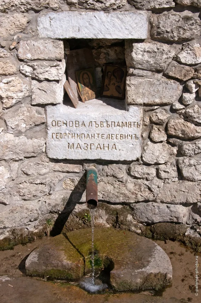 фото А. Паламарь 