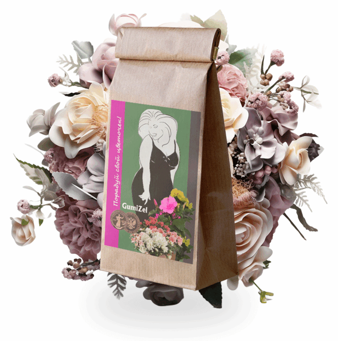 Интернет-магазин удобрений Гумицел