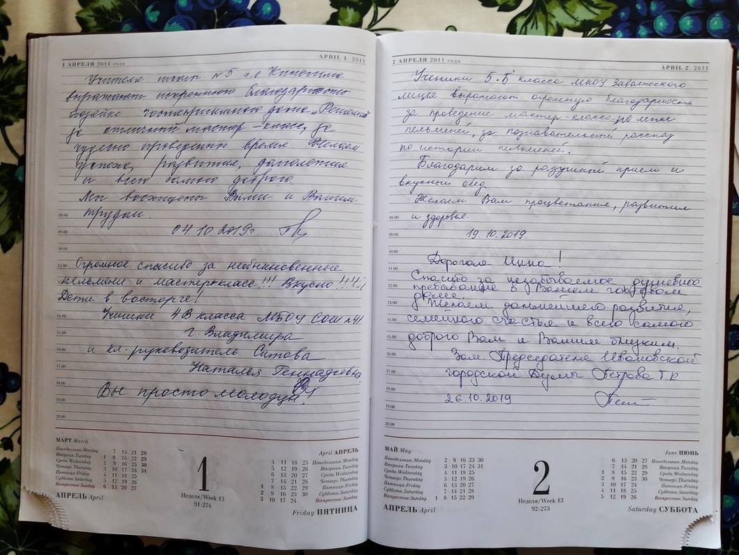 отдых на волге отзывы