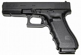 СП Glock 17 Gen.4 cal.9x19 Luger