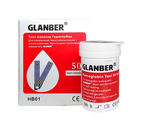 hemoglobin test strips glanber
