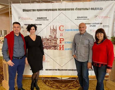 далецкая екатерина.