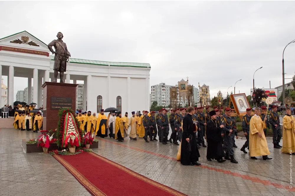 фото В. Иванова
