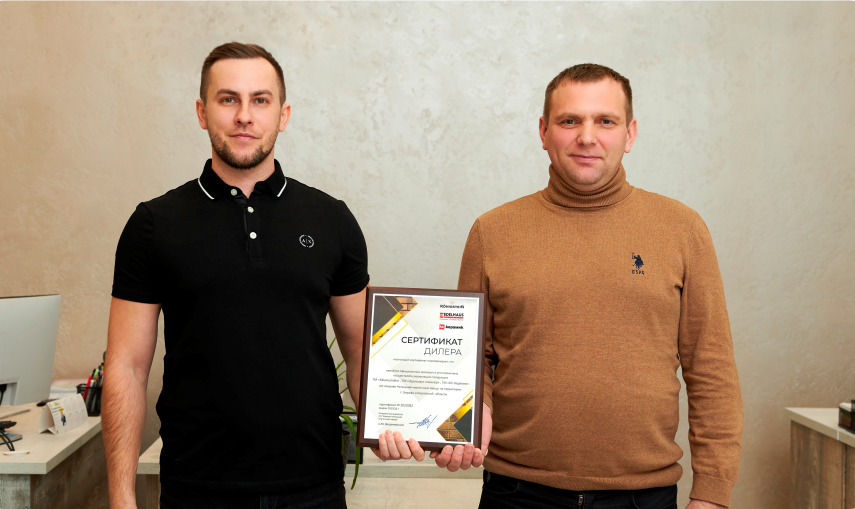 поселок камелот садаковский