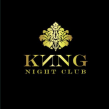 Логотип ночного клуба «KING» основатель А.В. Недокушев