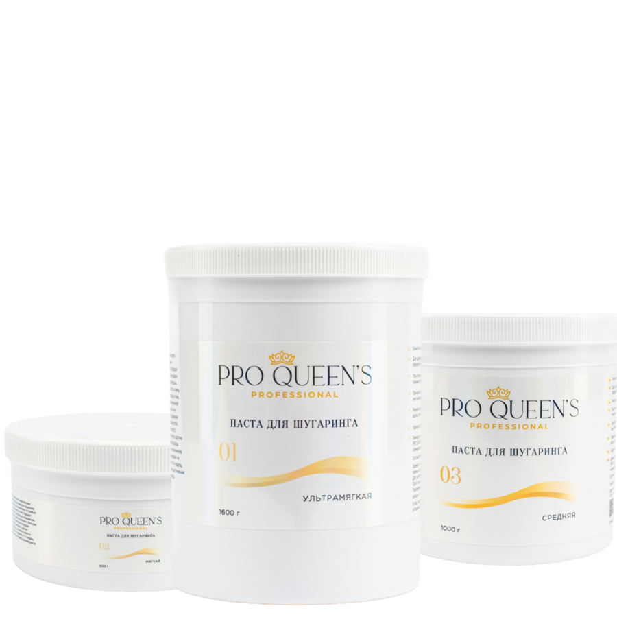 pro queens средство для снятия макияжа, кератолитик