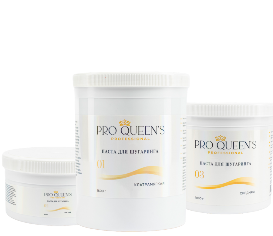 pro queens средство для снятия макияжа, кератолитик