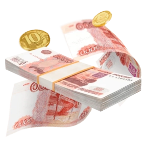 Уточняем детали
