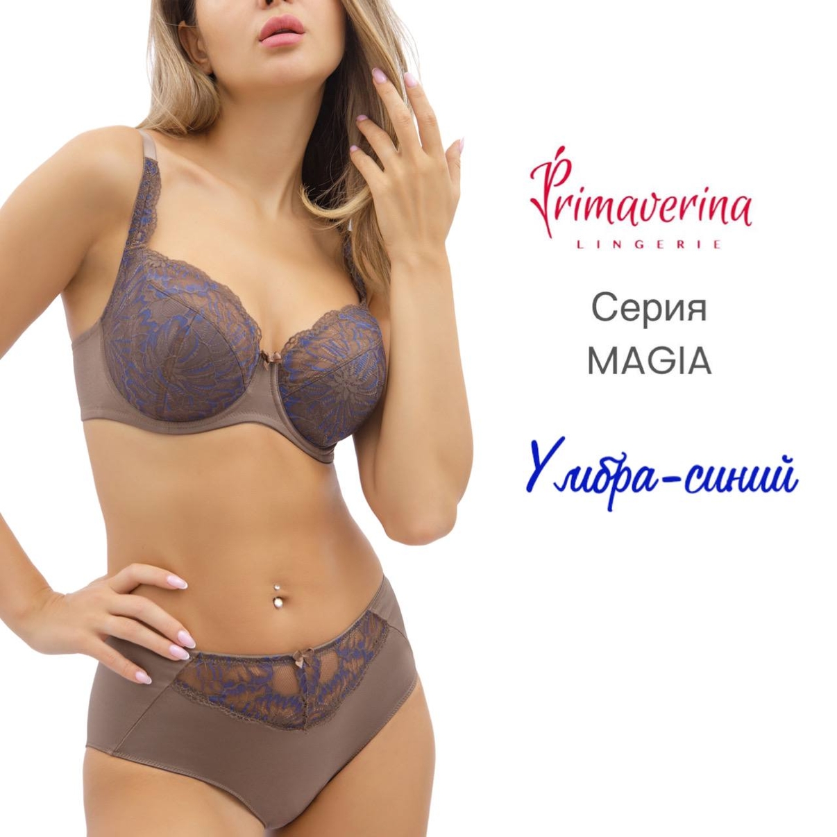 Главная картинка
