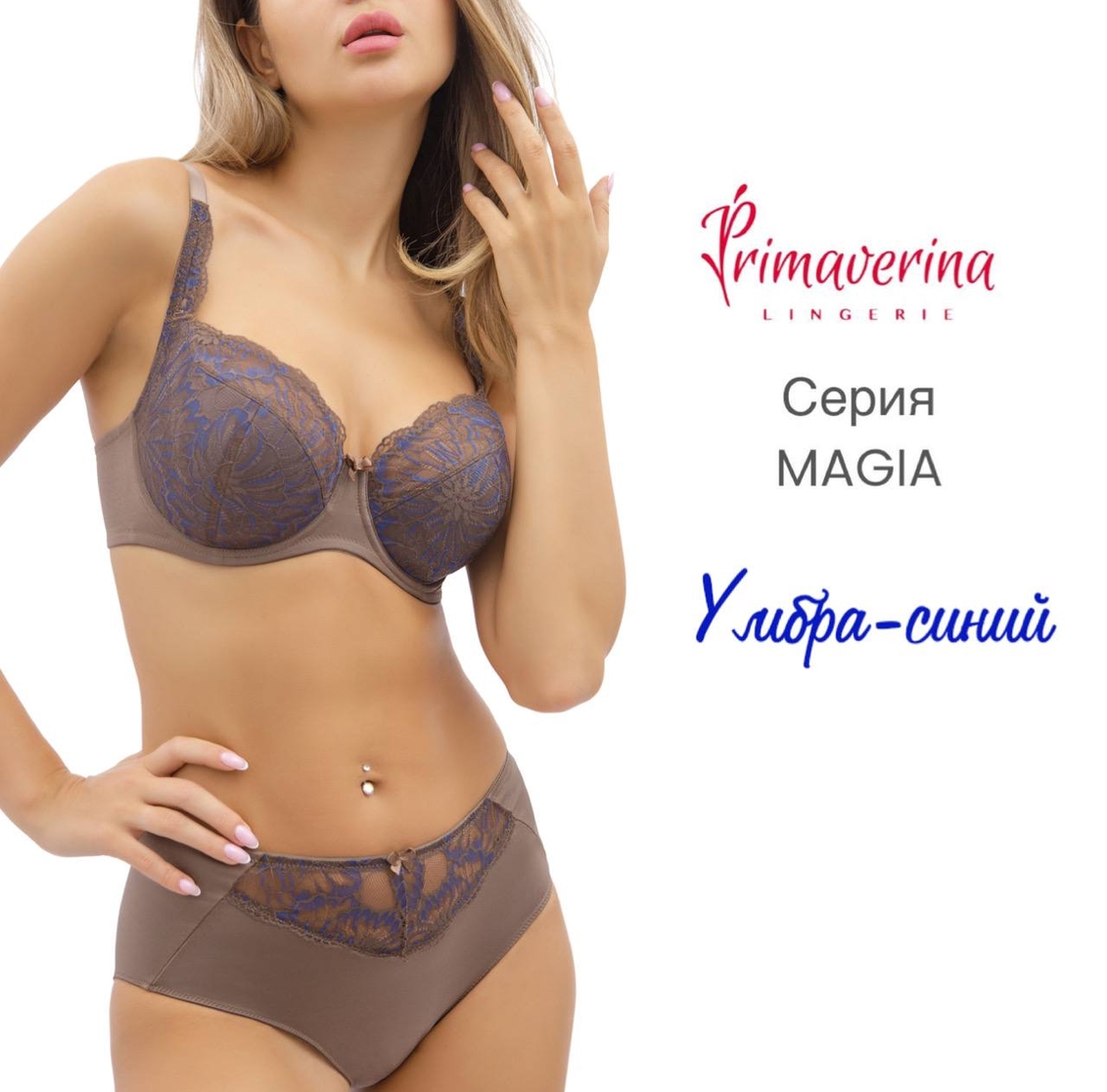 Главная картинка