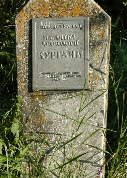 фото В. Иванова