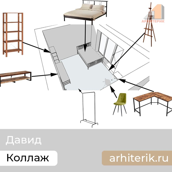 Детский коллаж в фотошопе