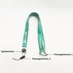 Ремешок для Fluentalk T1 Timekettle голосовой портативный переводчик купить в официальном магазине с гарантией и доставкой по РФ