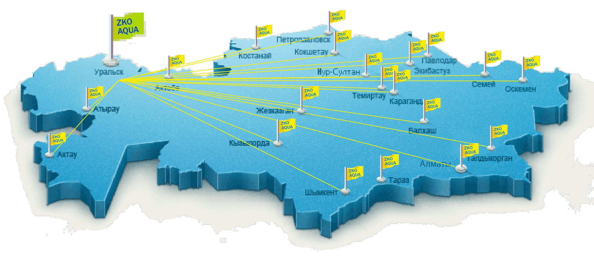 Казахстан на карте. Дистрибьюторская сеть. Карта Казахстана без фона. 3д карта Казахстана. Карта купить астана