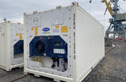 Новый рефконтейнер 20 футов