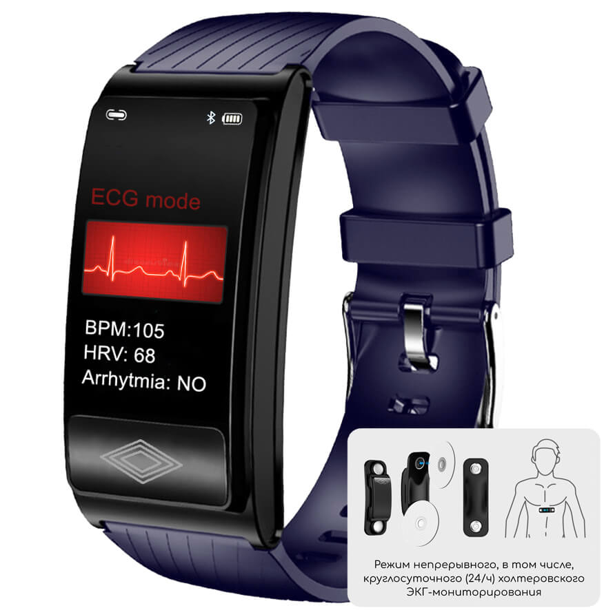 

Healthband Pro №10 (синий)