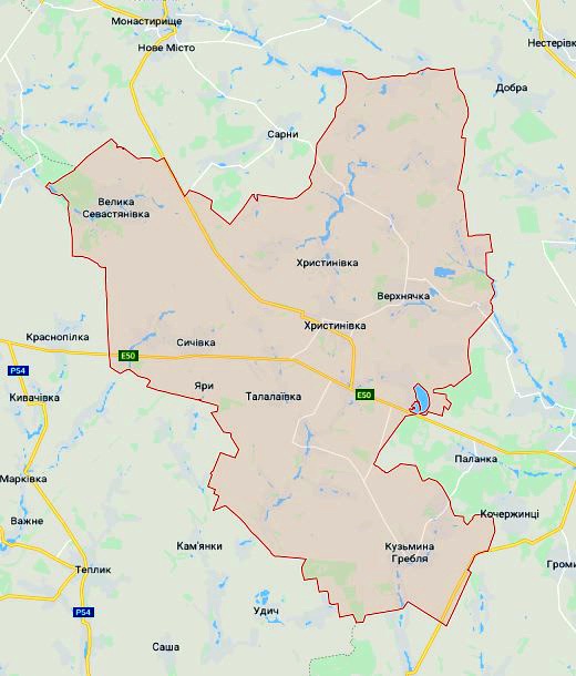 Христиновский район Проверка на полиграфе детекторе лжи в городе Христиновка