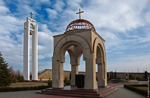фото А. Паламарь 
