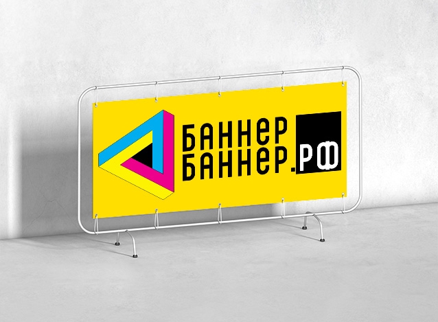 Заказать монтаж баннера в Москве