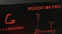 коробка Kugoo M4 Pro Jilong