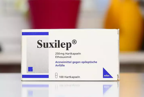 Суксилеп 100 капсул 250 мг