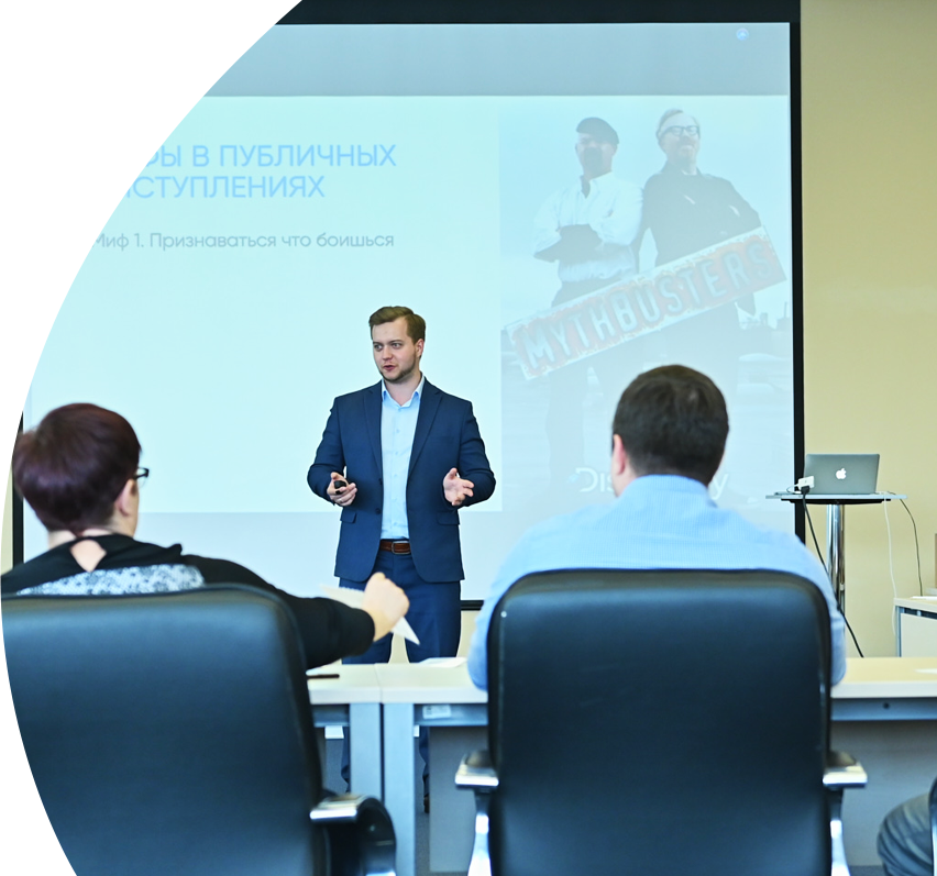 Бизнес презентации Даниил Осипов