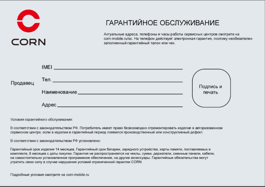 Блог Марка Солонина